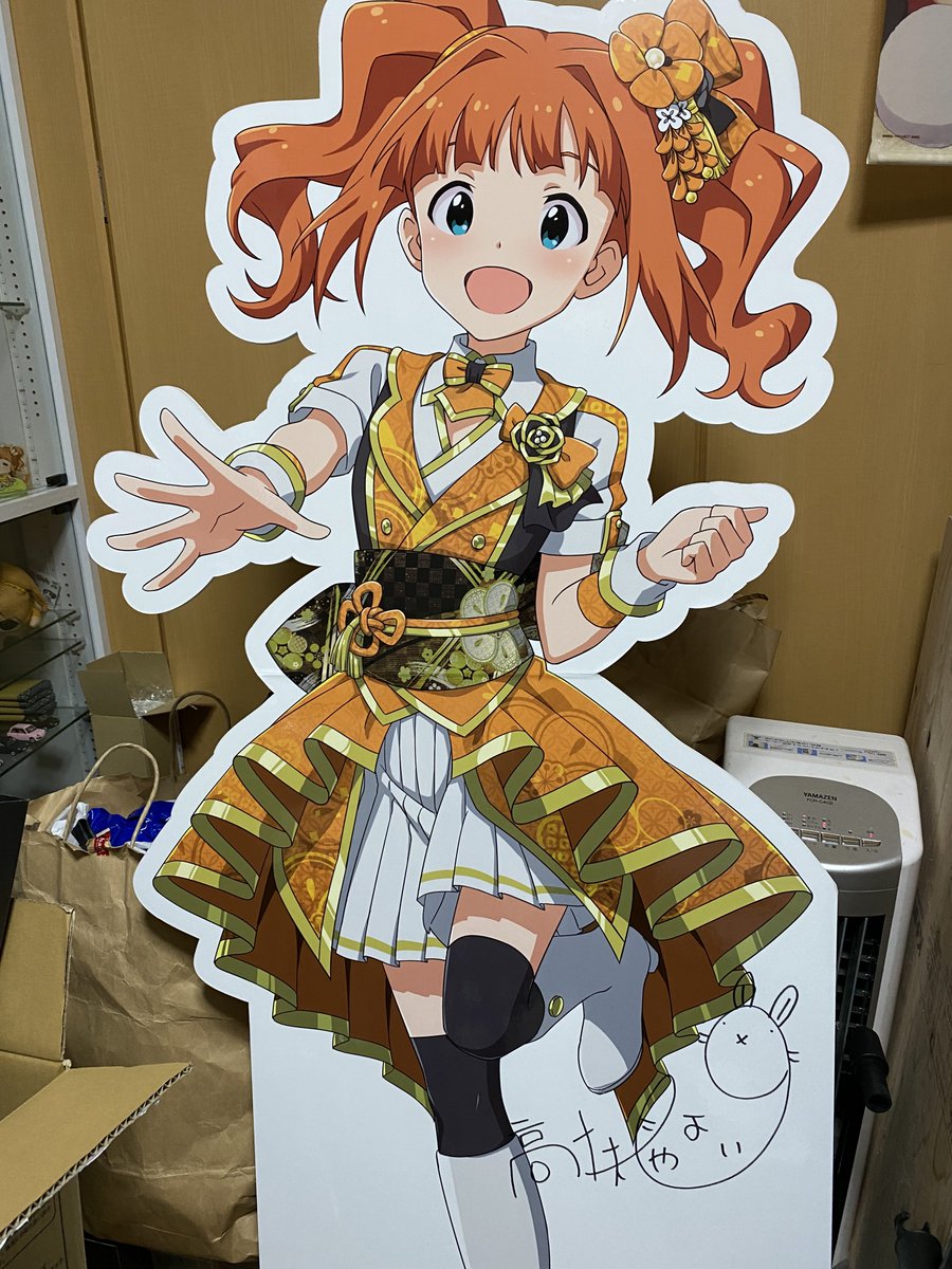 これで等身大パネル4枚になったね