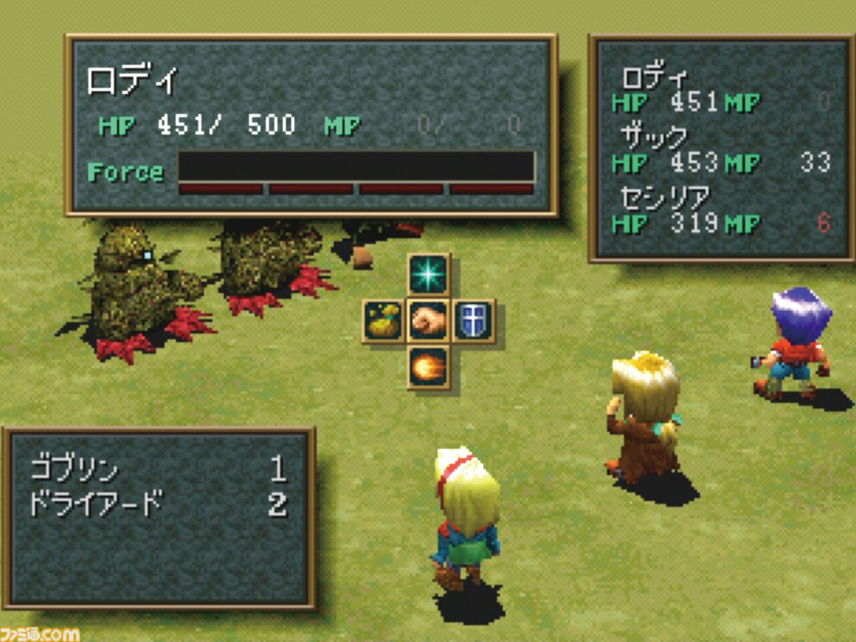 ファミ通.com (@famitsu) / Posts / X