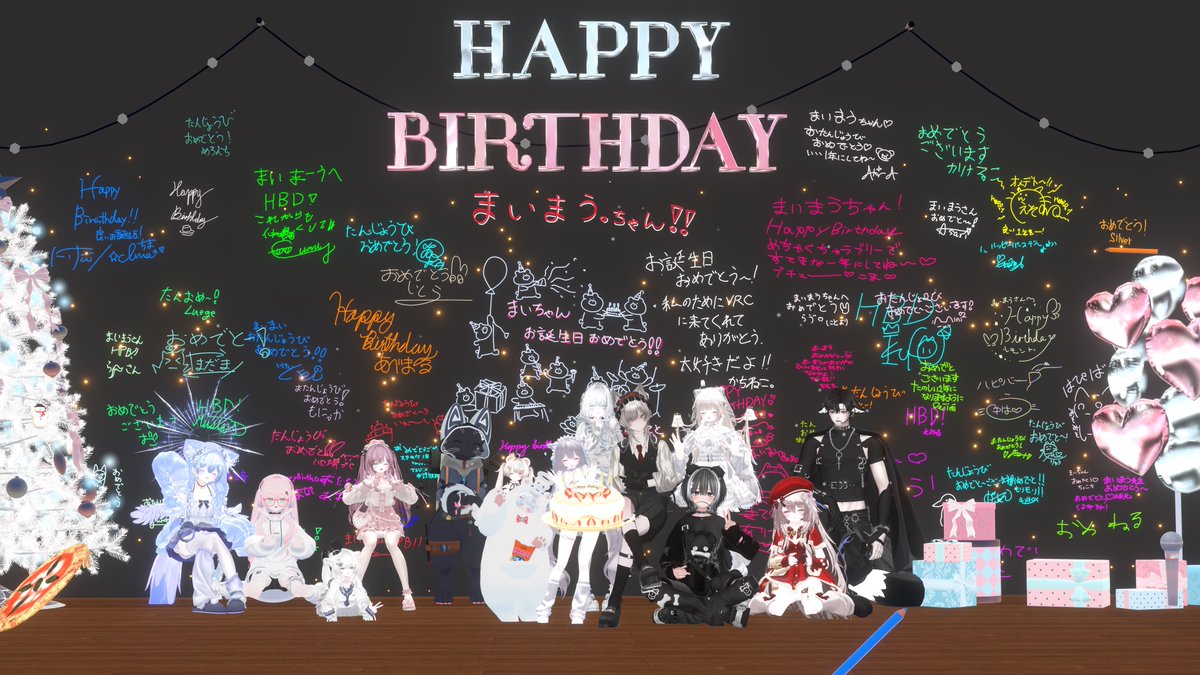 まいまう。 tweet media