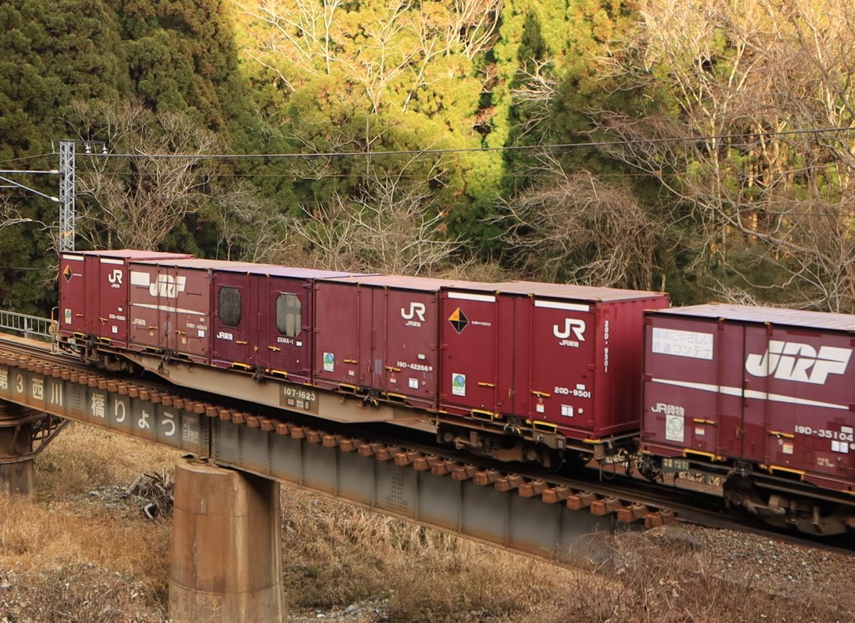 ジャンク品貨物列車 コンテナ 機関車ジャンク現状品 ジャンク品貨物列車 コンテナ 機関車ジャンク現状品 2025年最新】Yahoo