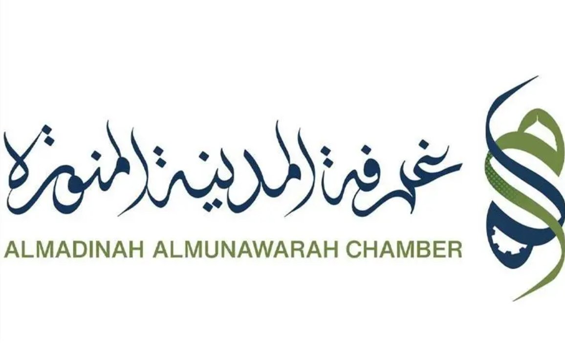 صور .. غرفة المدينة المنورة تنظم المعسكر التشغيلي الأول لقطاع المطاعم والمقاهي. 