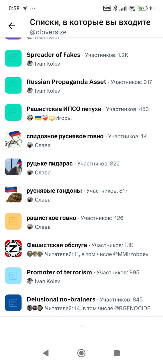 CloverSize tweet media