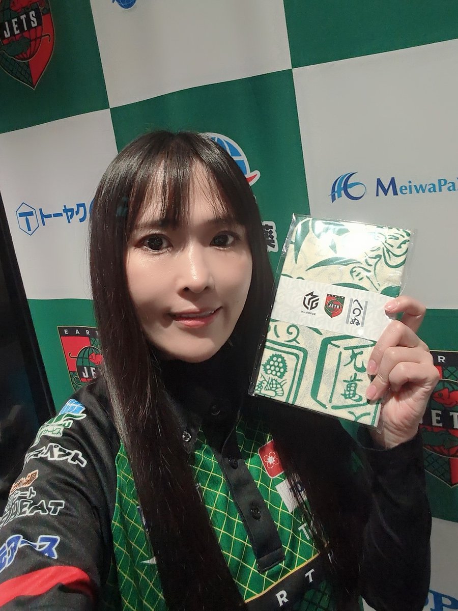 てぬぐい！かわいい！！ 本日よりMリーグオフィシャルショップにて新