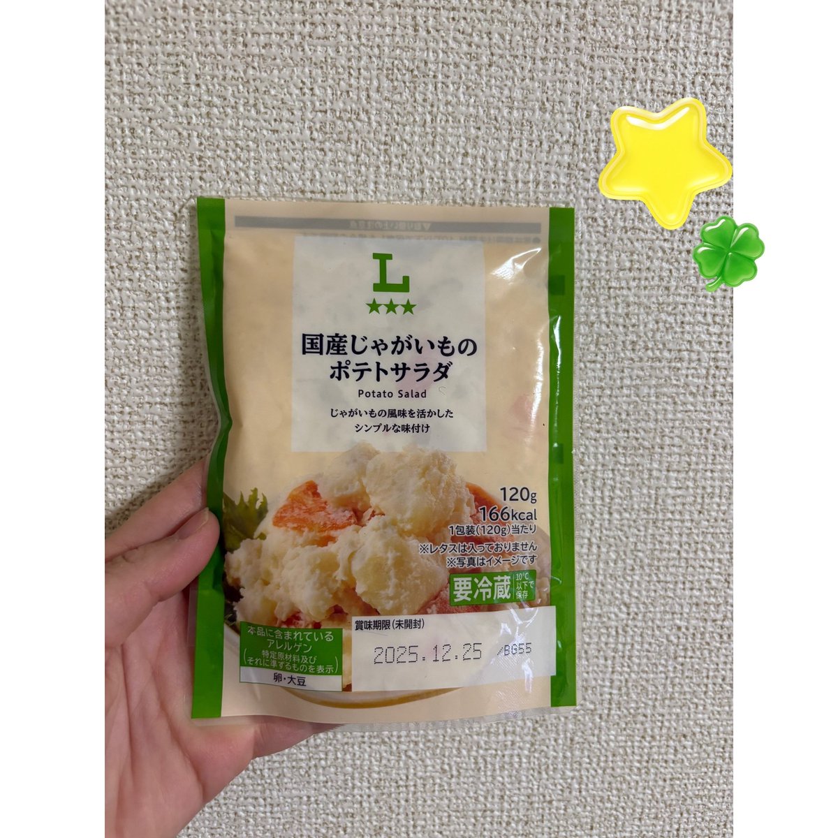 𖣔m͙m͙m͙m͙m͙𖣔 (@chupa3chups11) / Posts / X