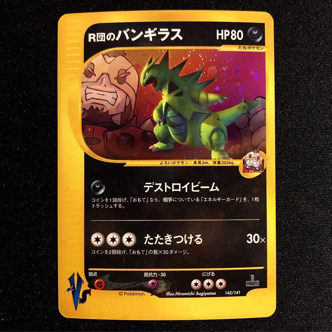 Braydon (@braydonxii) on Twitter photo 