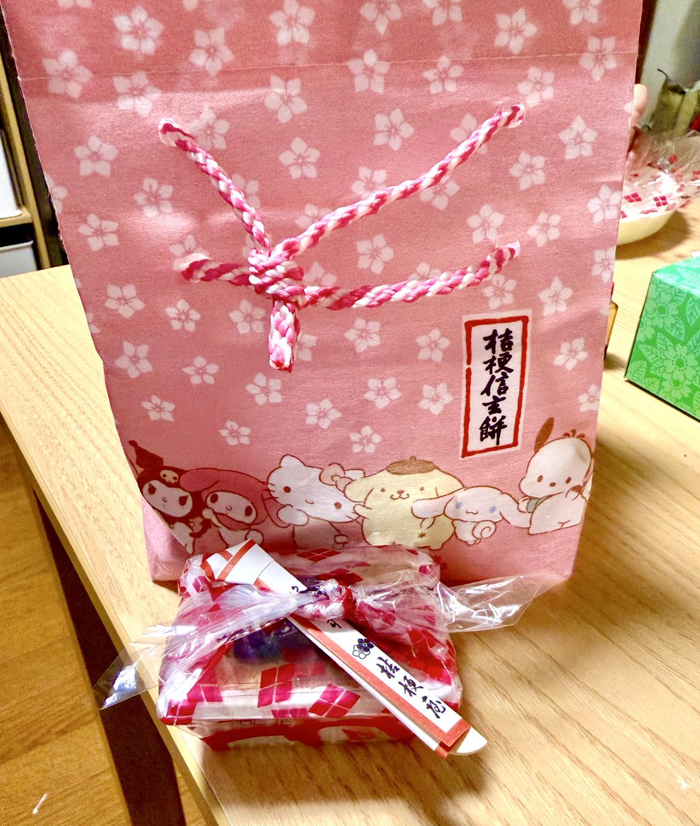 YASU (@yasuyukixxx) / Posts / X