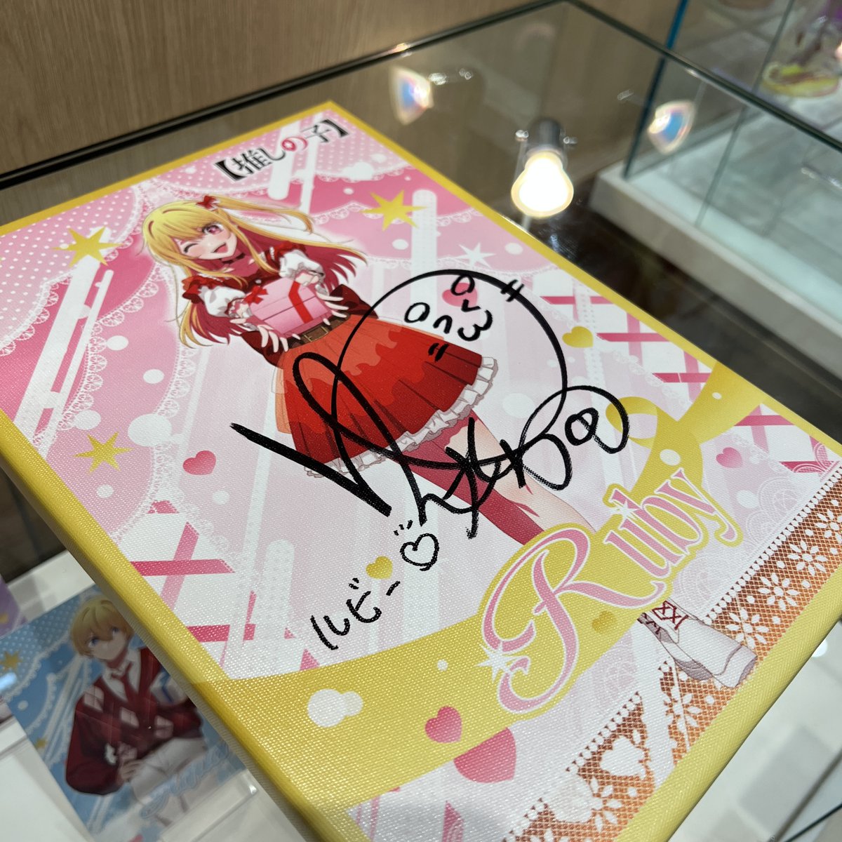 POP UP会場に直筆サイン⁉️》 ・伊駒ゆりえさん ・潘めぐみさん