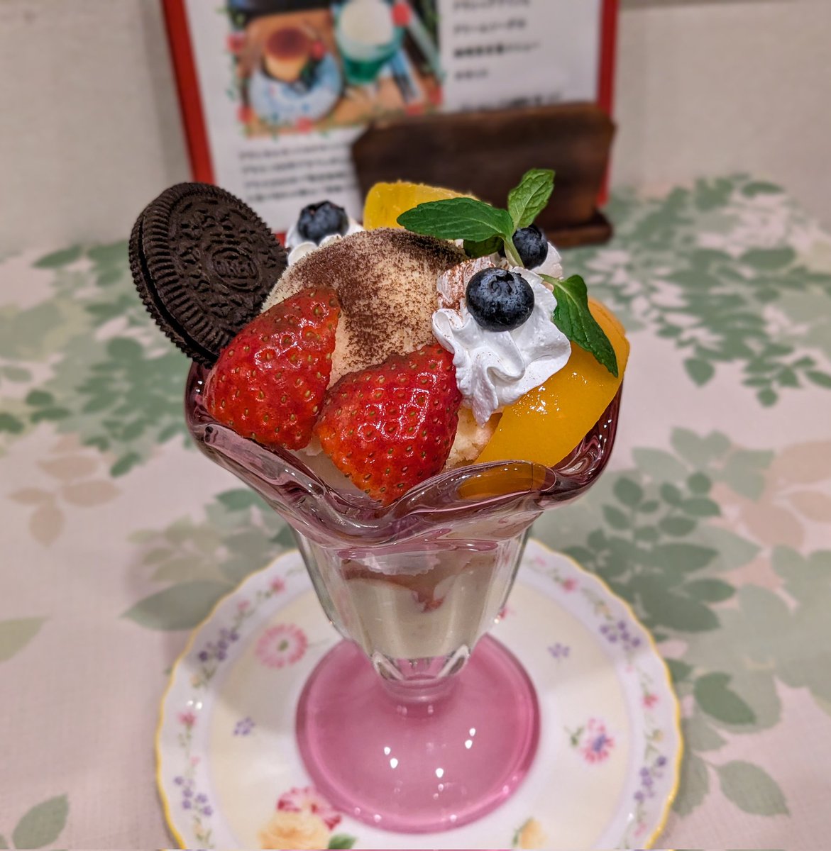 🤔眞湖(マコ)ここあ🦐⚡ꉂ🤣𐤔🍑 🌸☄️ (@mako718cocoa) / Posts and