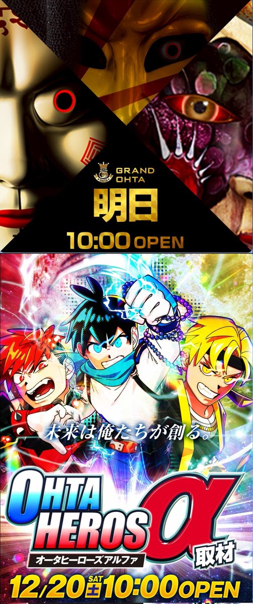 あおばさち 🤟💉 (@777aoba777) / Posts / X