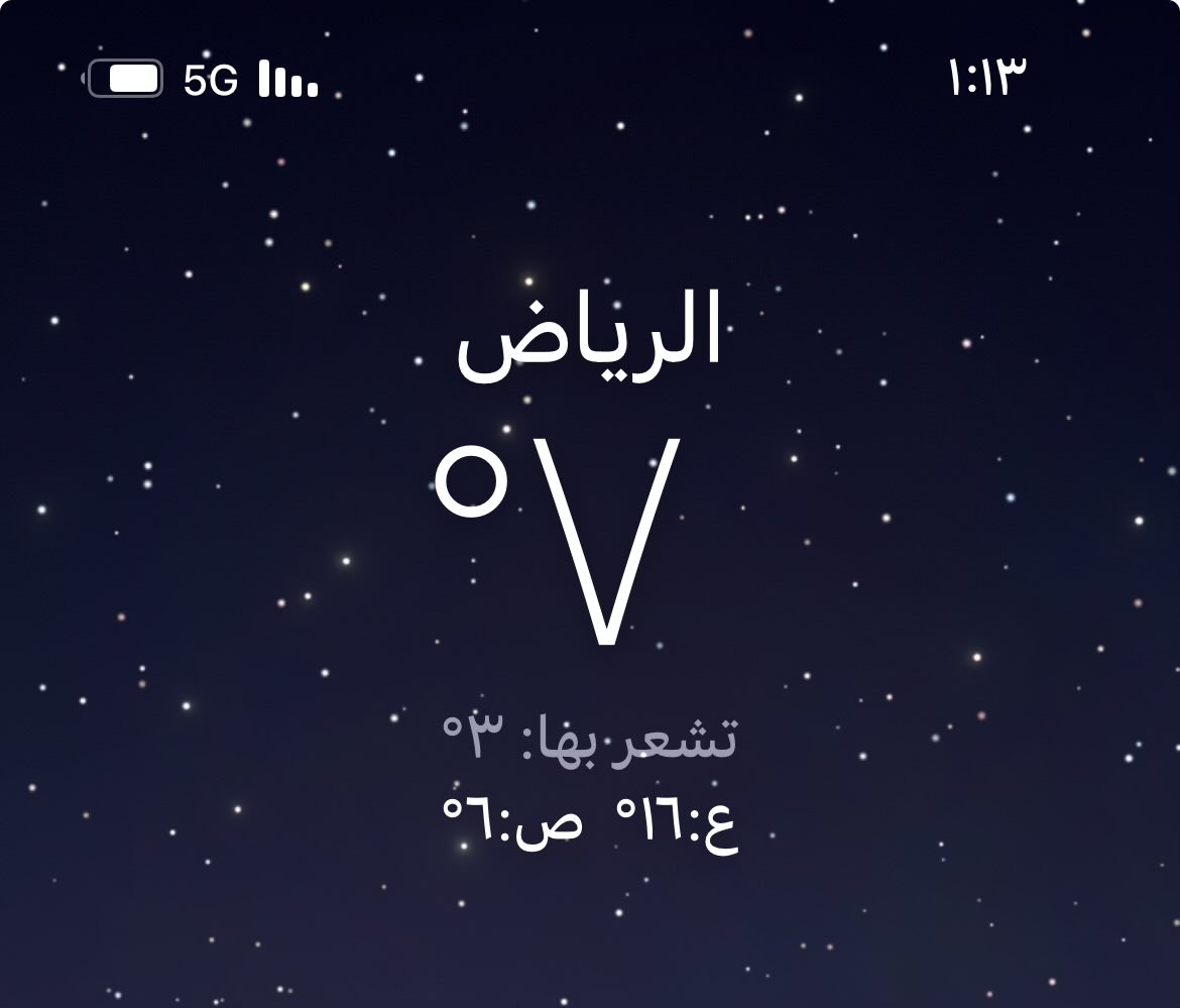 🌹💜Khaled & and Anoud tweet media