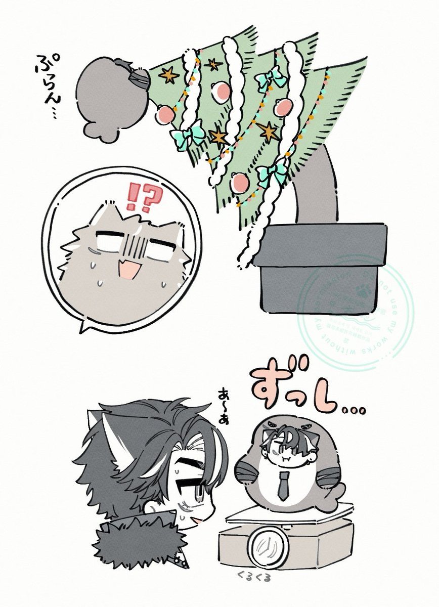 oni06a's tweet image. 🕯🌟🎄