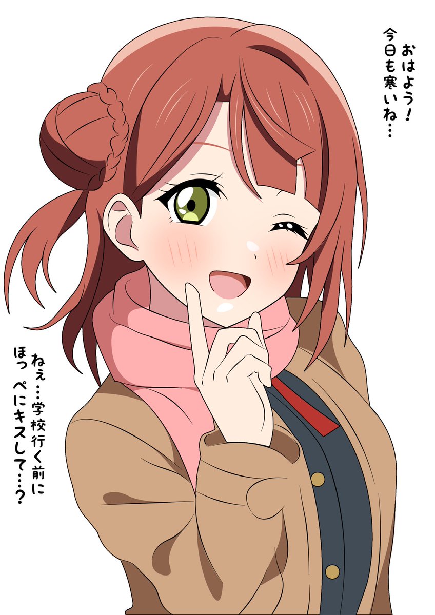 KeI. (@kei_fragments) / Posts / X