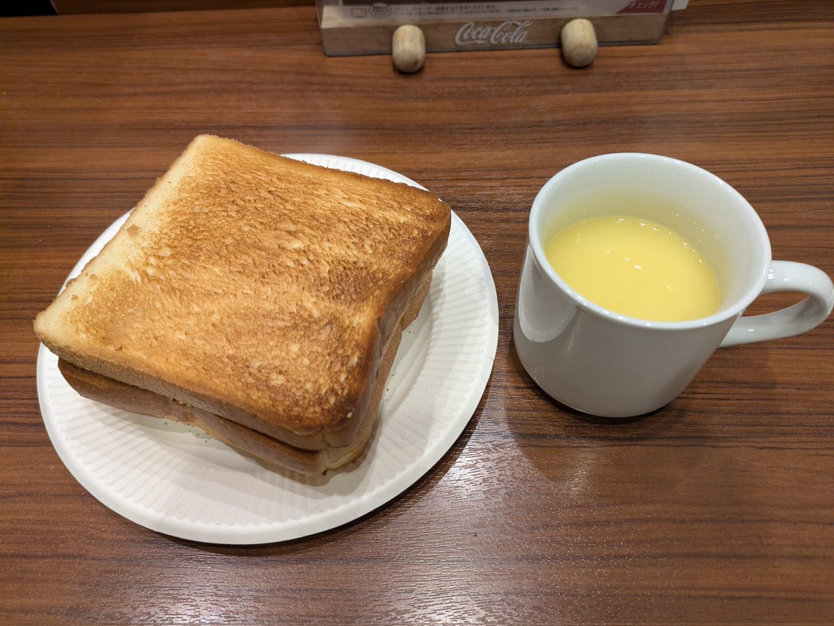 ノリスケ（フワちゃん） (@norisuke_jzx100) / Posts / X