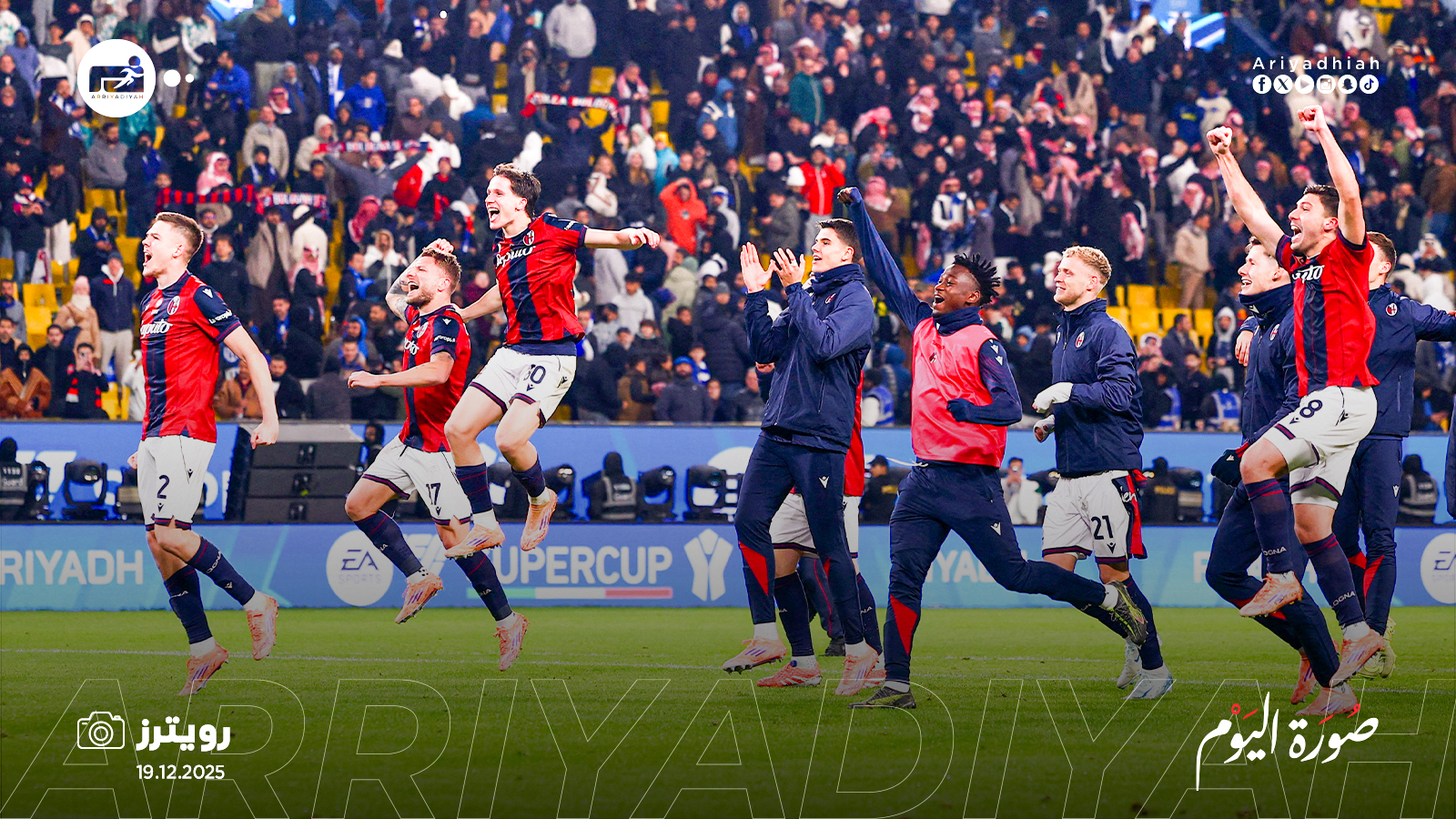 صورة اليوم #إنتر_ميلان_بولونيا 