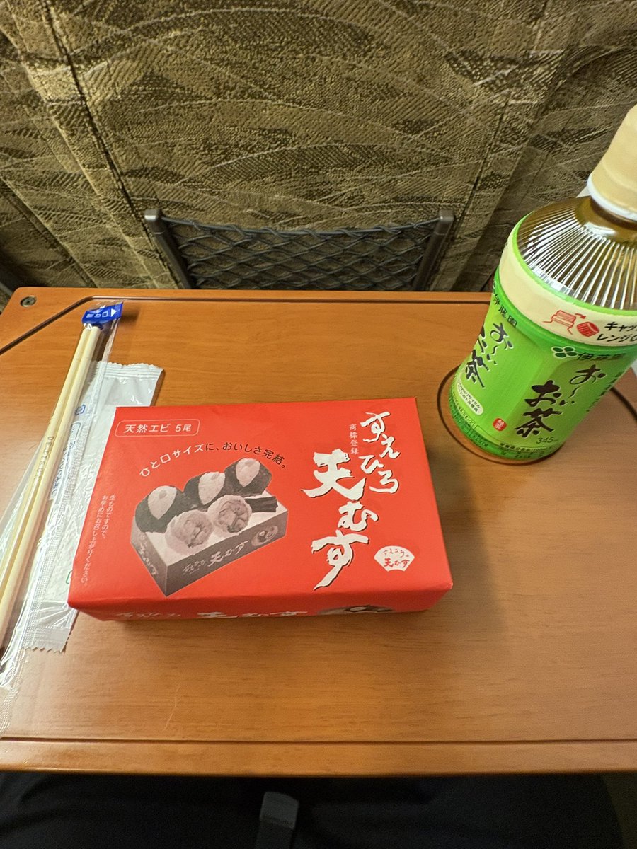 Souga_aaa's tweet photo. 毎日が虚無ですが生きてます https://t.co/2Ie3jfM8sU