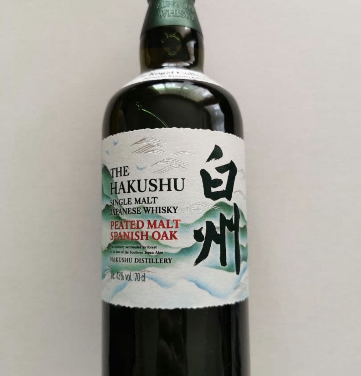 おはようございます。リカーたぬきちです。 本日(21日)の営業は、14