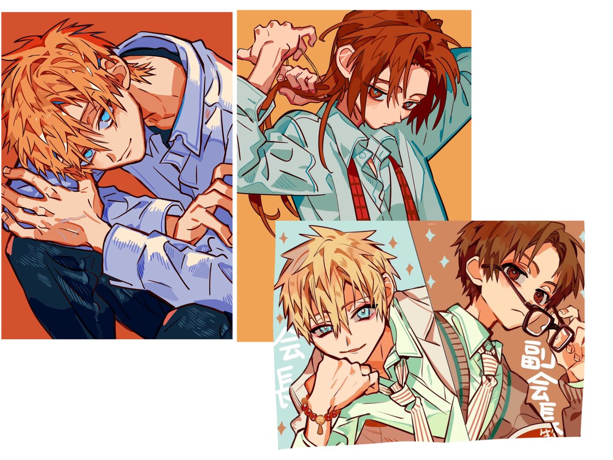 I like it so much 😭😭😭😭 the implied Teru looking up at akane with such a fond expression and then akane looking at him with those same old narrowed eyes,,… its so good…. aidairo we know what ur planning…