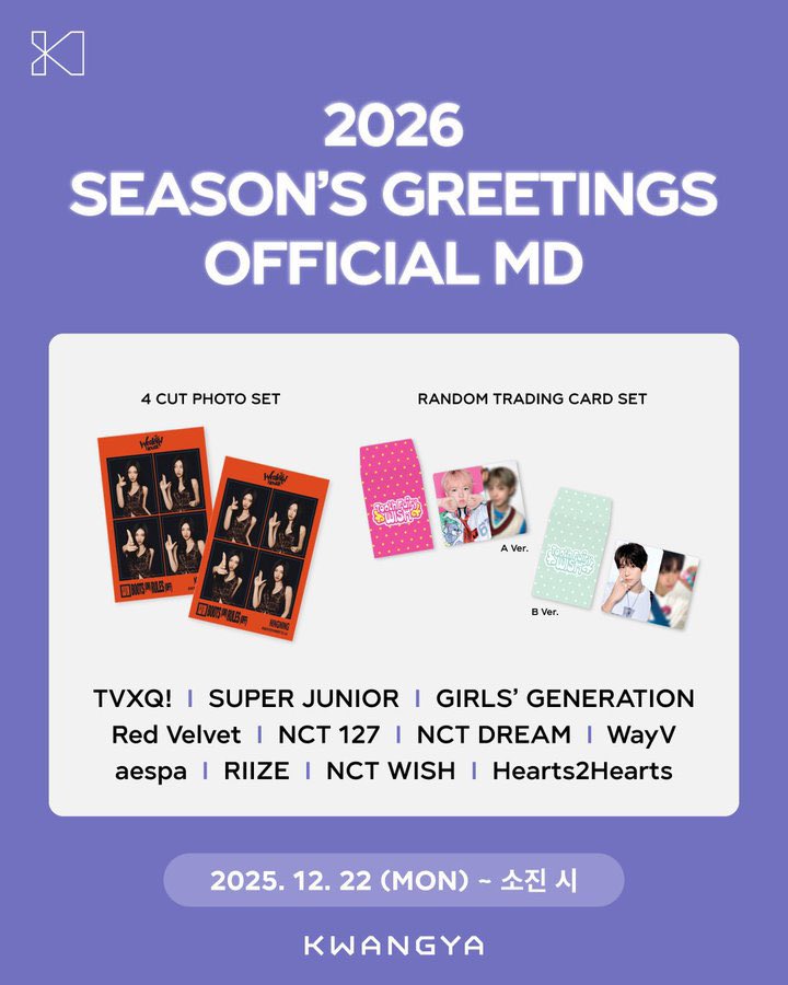 🌼byrain store • SHARING WH KR FIRSTHAND🏡 tweet media