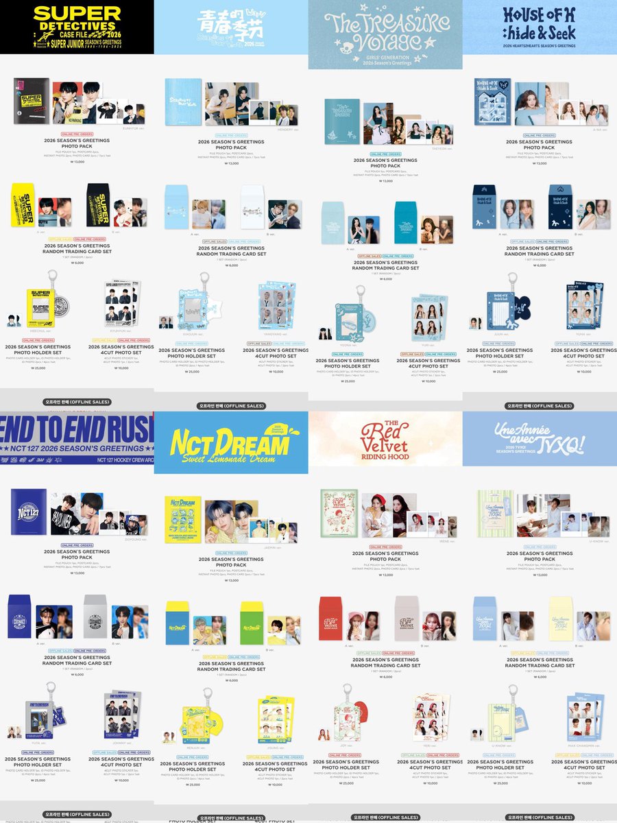 🌼byrain store • SHARING WH KR FIRSTHAND🏡 tweet media