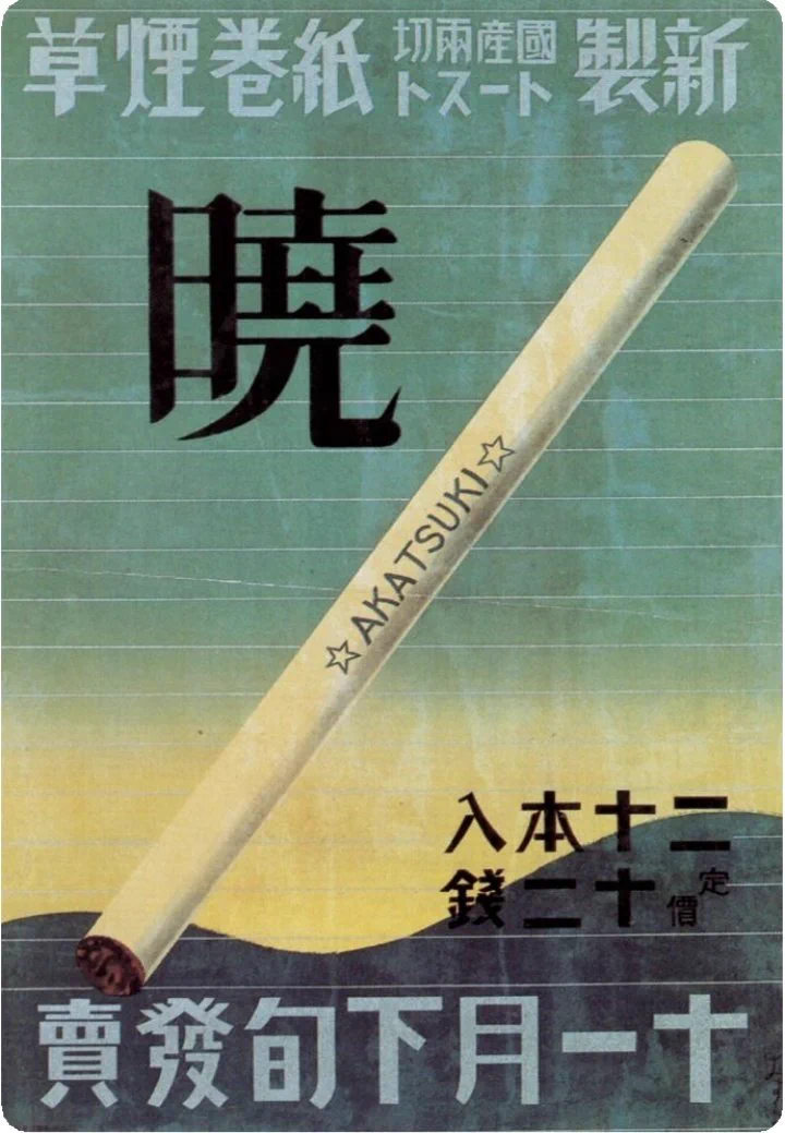レトロ 颯 on X: 