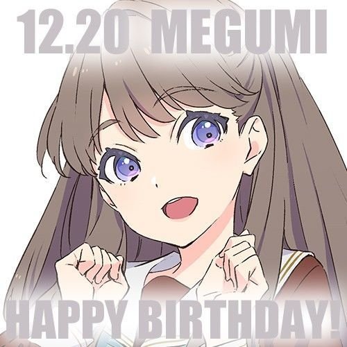ハッピーバースデー！藤島慈！ #藤島慈生誕祭2025 #藤島慈誕生祭2025