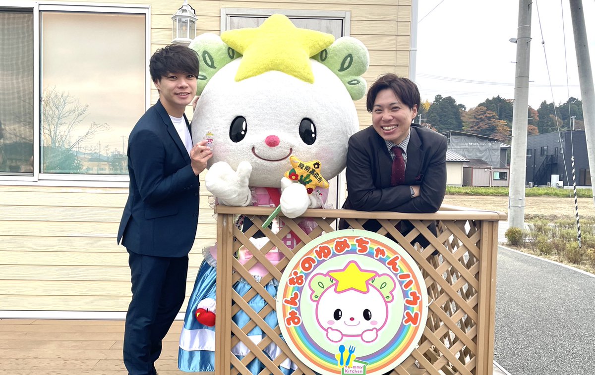 同期の休日 さんの撮影に参加させてもらったよ〜♪ TikTokフォロワー数