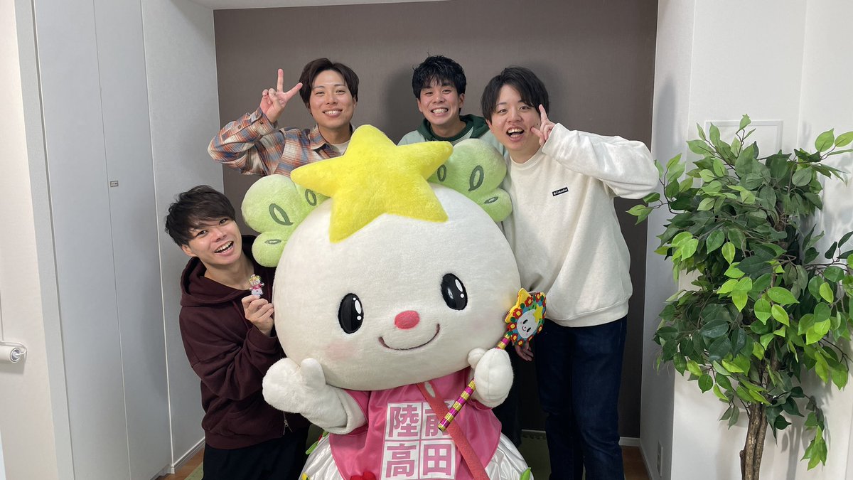 りゆちゃん様【フォロワー様】 同期の休日 さんの撮影に参加させてもらったよ〜♪ TikTokフォロワー数