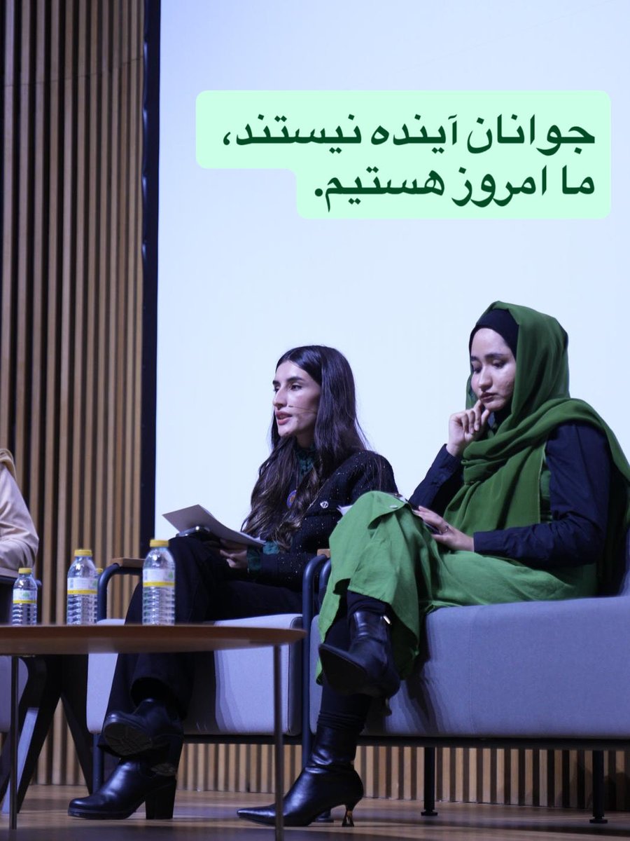 جوانان آينده نيستند، ما امروز هستيم.
ما صداى امروز، نيروى تغيير و سازندگان حال هستيم. نگاه رهبران بايد نگاه حال باشد، نه فقط فردا.