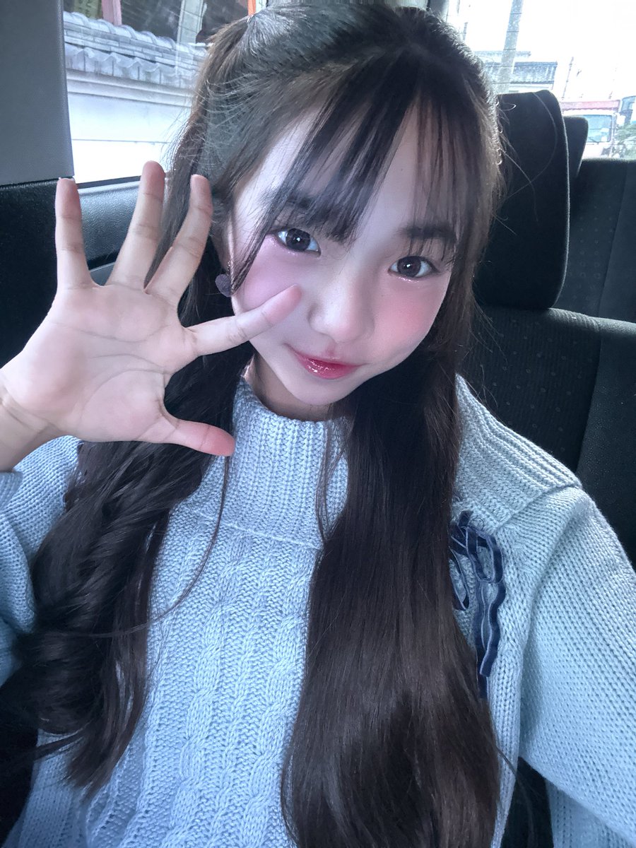 ★☆ みい様 確認画面 ★☆ おはよー！ 今会場向かってるよ〜！ 今日はみんなで盛り上がろうね