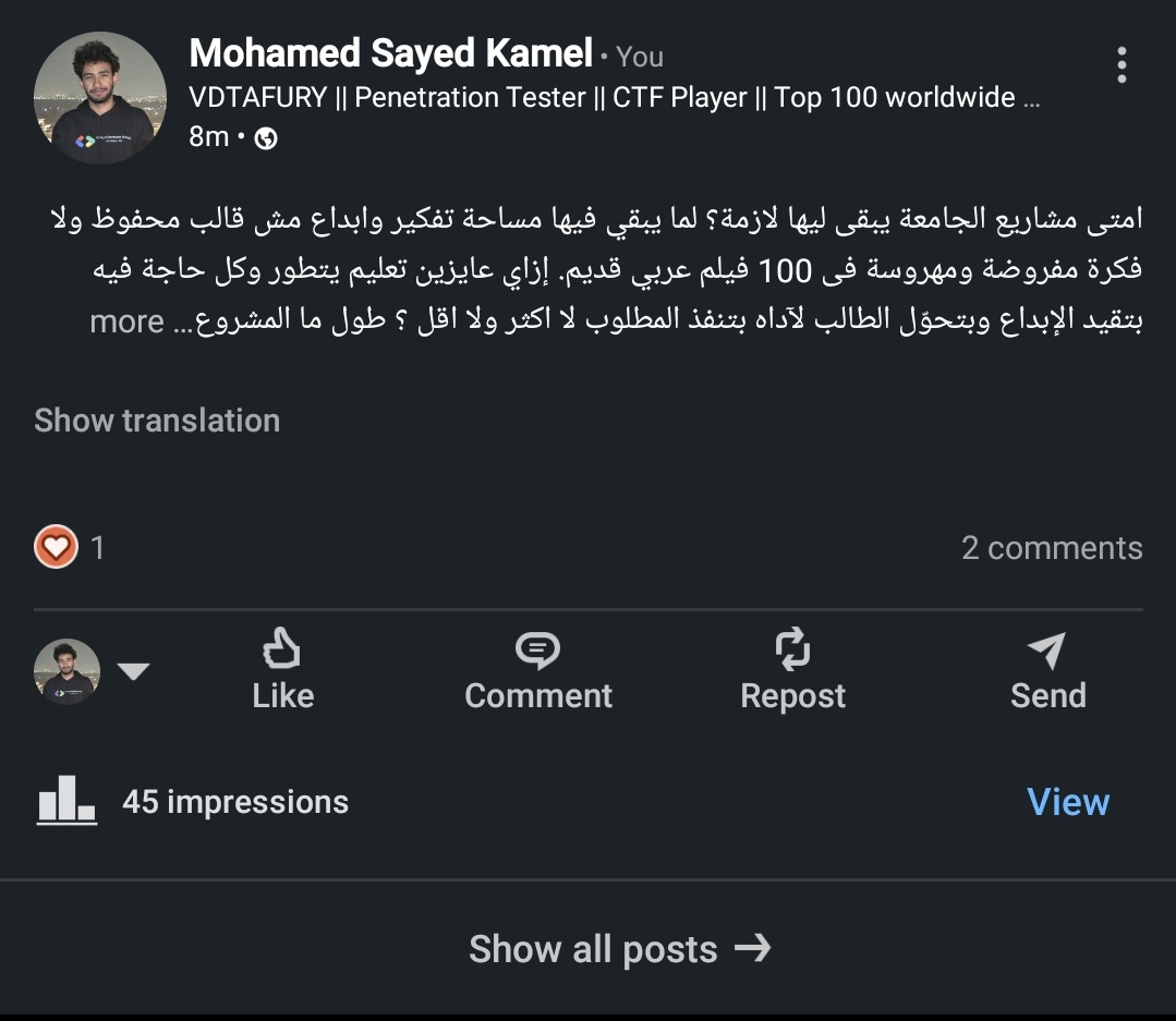 vdtafury's tweet photo. بنكلم هناك جد شوية
https://t.co/ANqlG4970I https://t.co/nsUabOKSNu