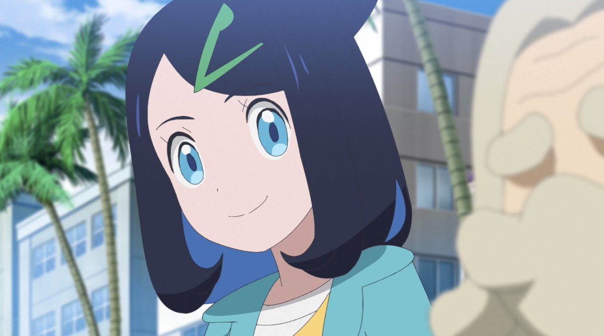 Say hi to Liko or have a terrible 2026