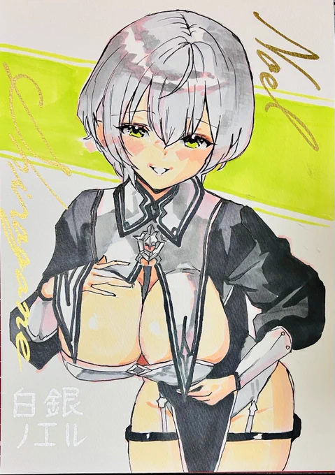 おはようございます 久々に下書きもしてゆっくり描けましたー ホロライブ:団長 もうすぐクリスマスっ! #ノエラート