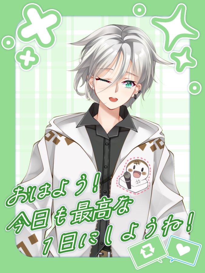 望持 おもち🍡✨VTuber (@omochinoch) / Posts / X