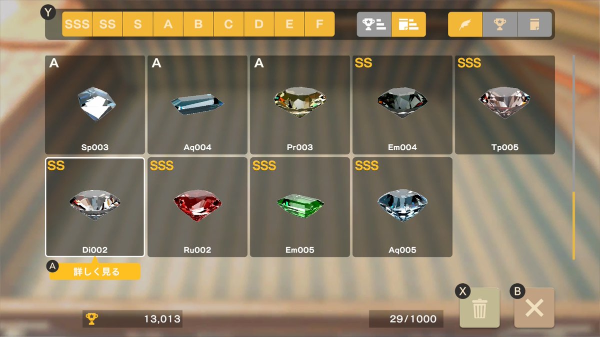 E5%A5%BD%E3%82%B2%E3%83%BC%E3%83%A0