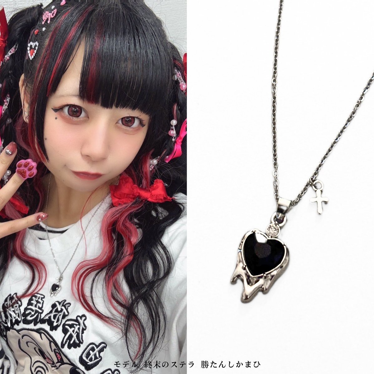 UTSUSEMI- (@utsusemi_13) / Posts / X