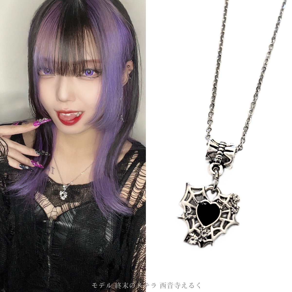 UTSUSEMI- (@utsusemi_13) / Posts / X