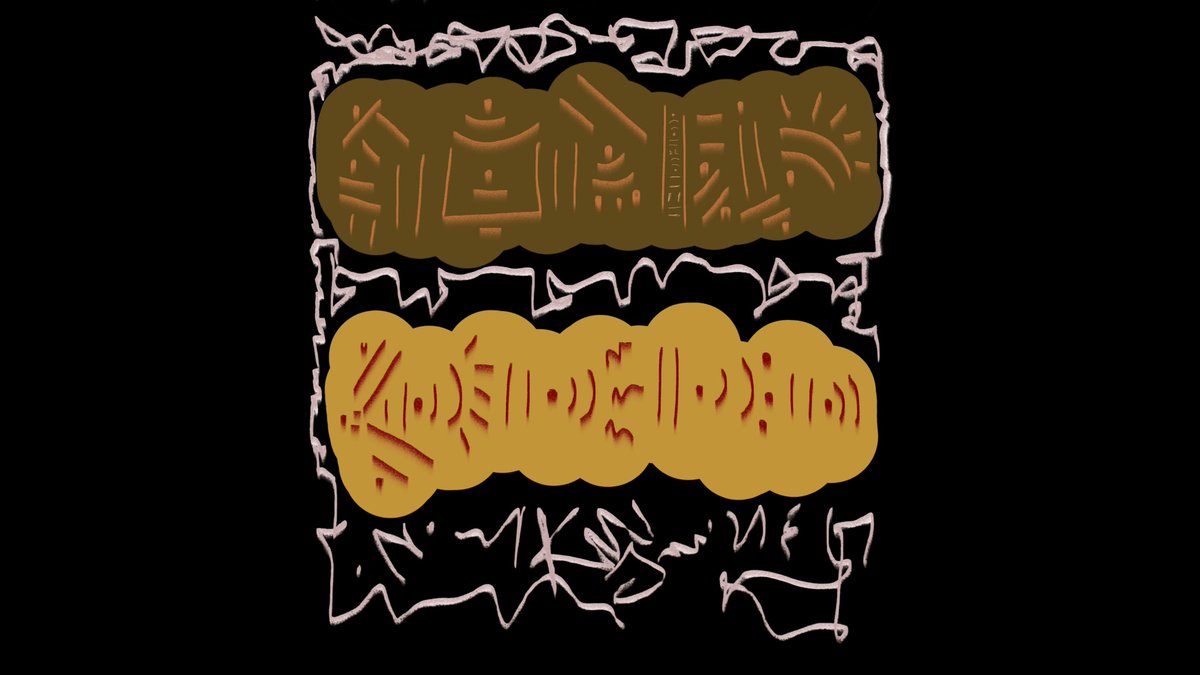 MUSA.FROM.KWAJAFFA tweet media