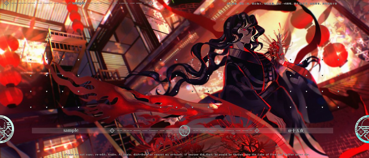 十五夜 tweet media