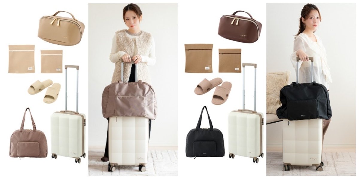 奇跡の5000円！【しまむら福袋2026】『しまむら×yumiさんコラボ