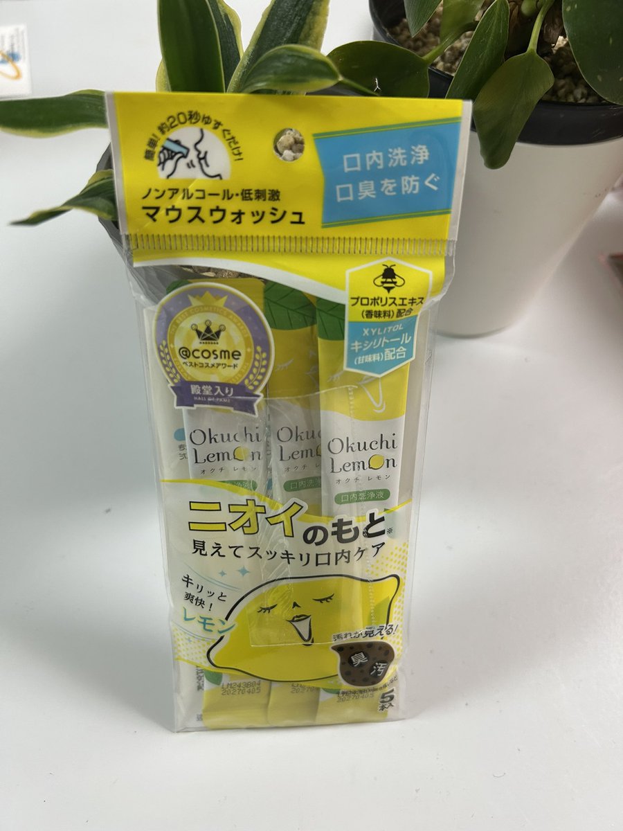 Samurai works (@crazyseven11) / Posts / X