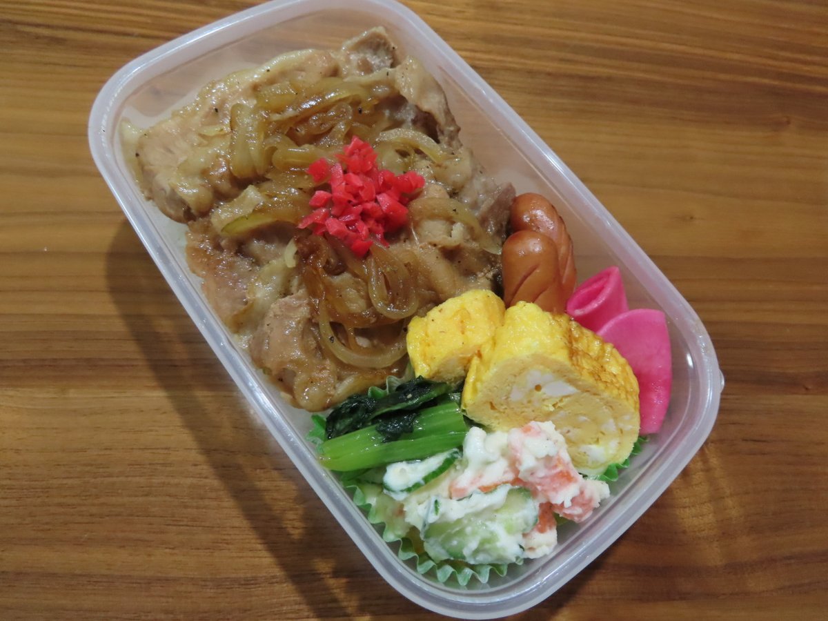 #お弁当