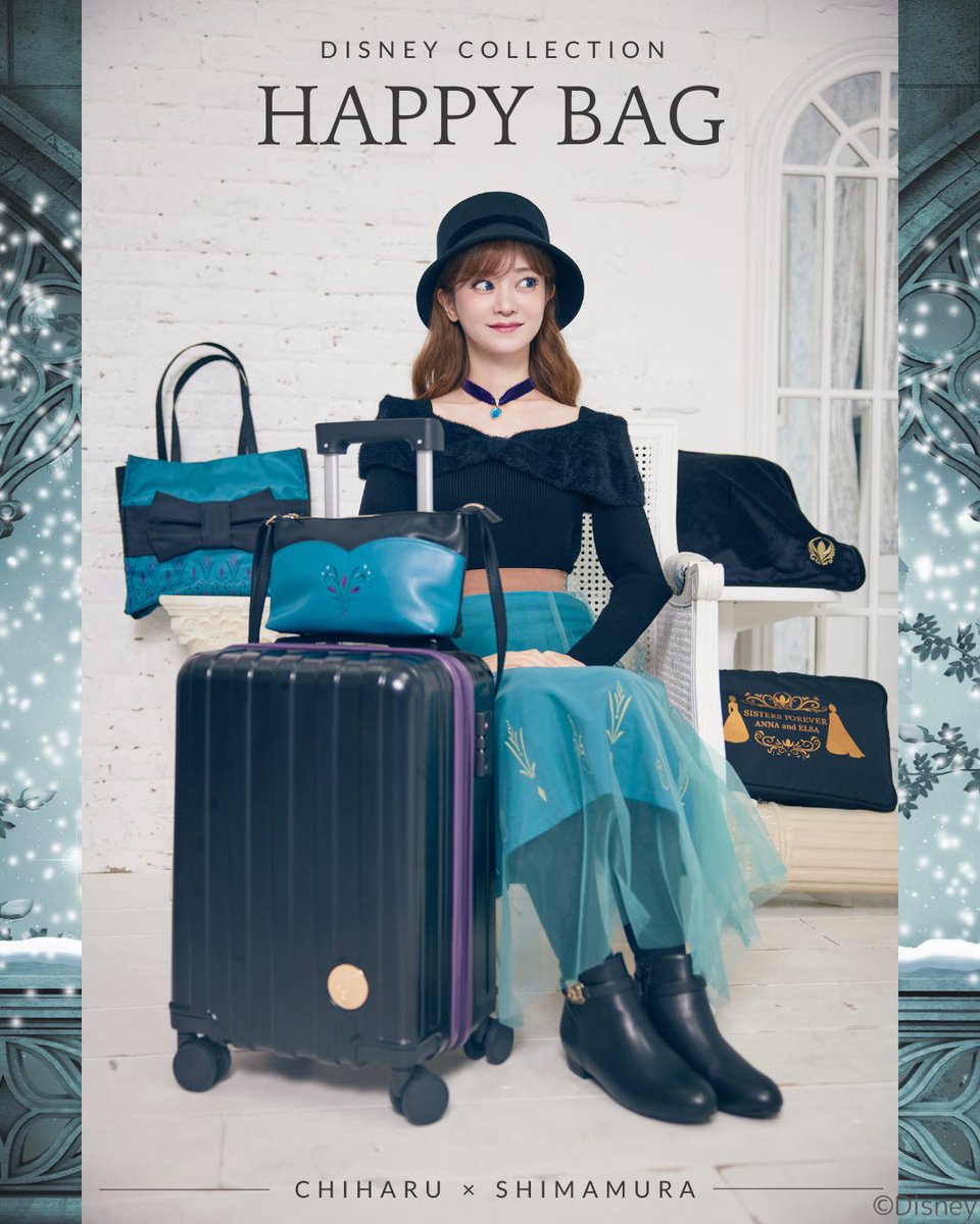 ジュエリーボックス☆アナ☆エルサ☆アナ雪☆しまむら☆ちはる