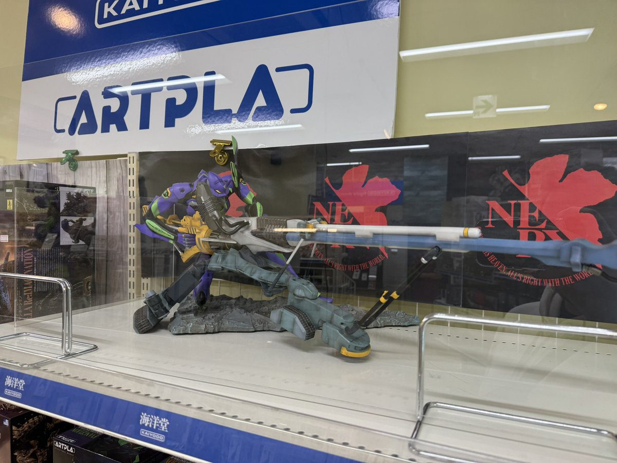 P0tatobear🔜Sevilla/Prague/Utrecht tweet media