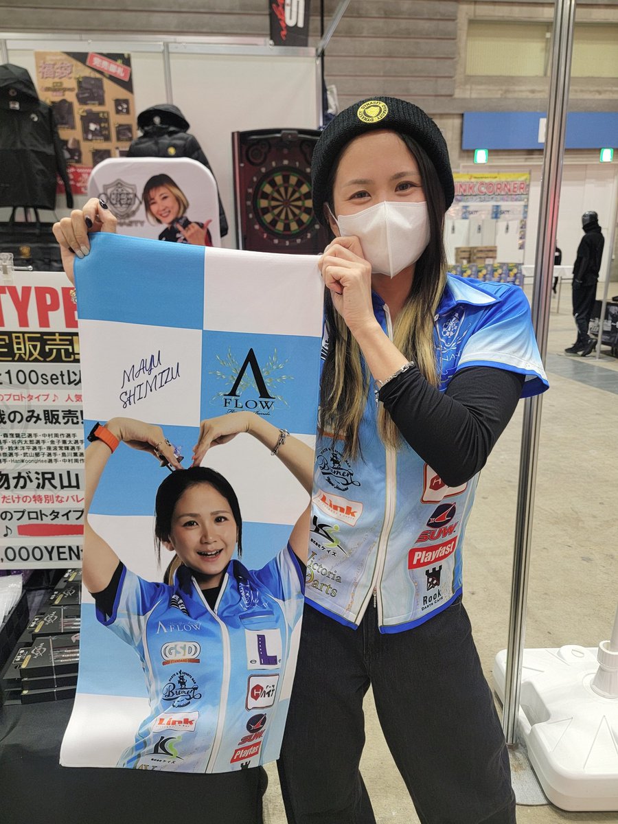 清水 舞友 (@mayu1k1b1m) / Posts / X