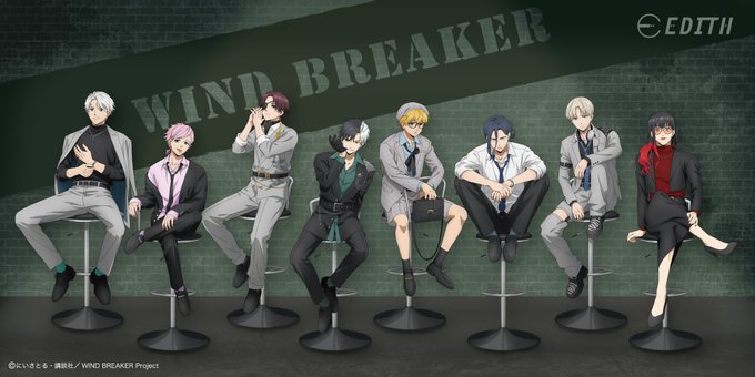 WIND BREAKER windbreaker ウィンブレ 杉下 グッズセット WIND BREAKER 黒スーツ姿の”Dress up”描き下ろしグッズ 10月一般発売!