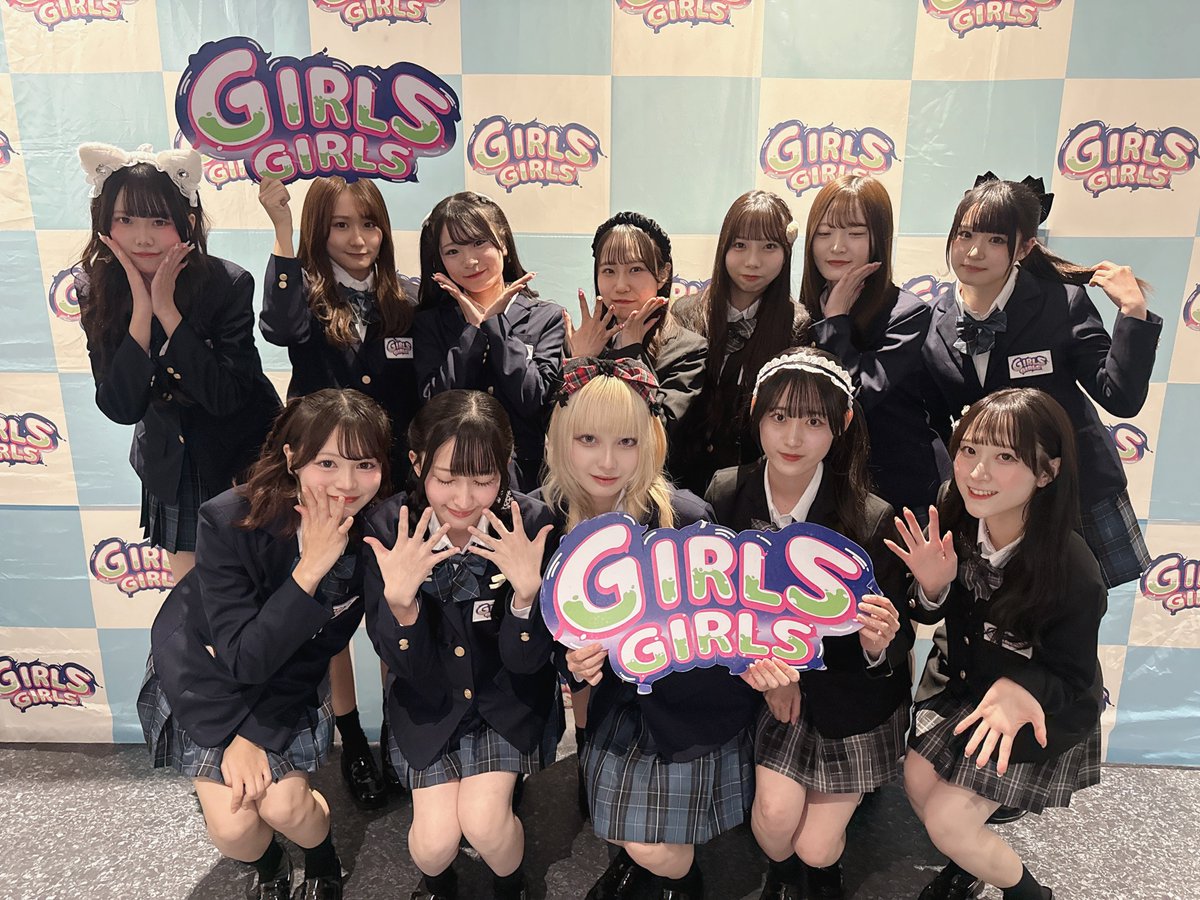 GIRLS GIRLS (@Girls_Girlsinfo) / Posts / X