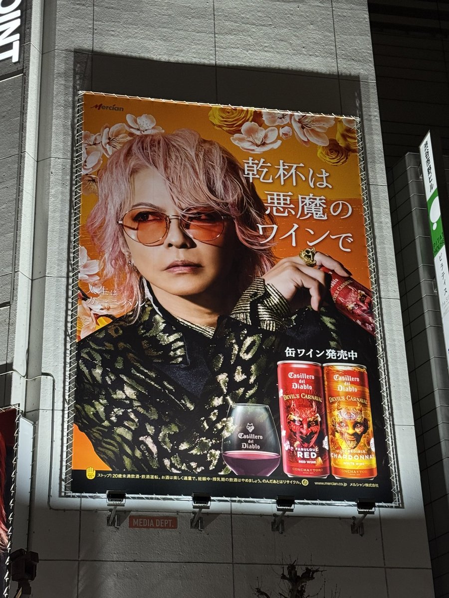 ヒデさん専用 ヒデ男さま 専用です 【公式通販】