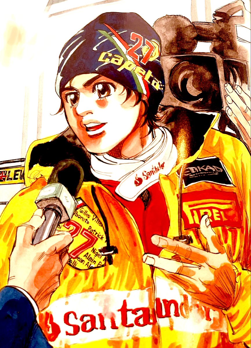 みずちゃん (@mizchan3) / Posts / X