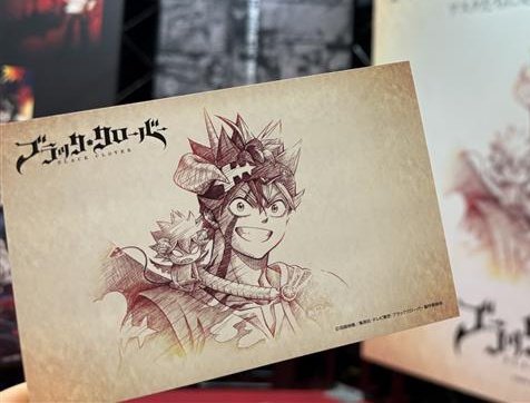 Takeda Asta and Liebe