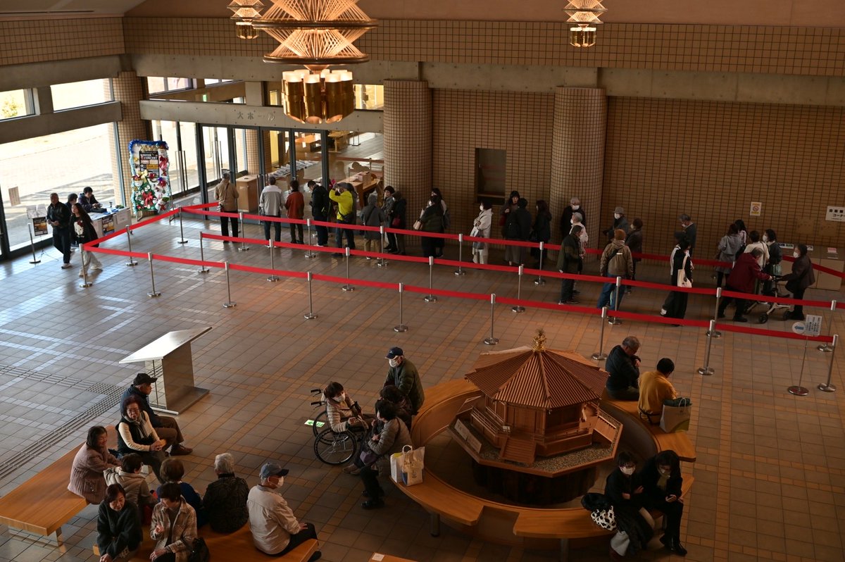 斑鳩シンフォニック・バンド tweet media